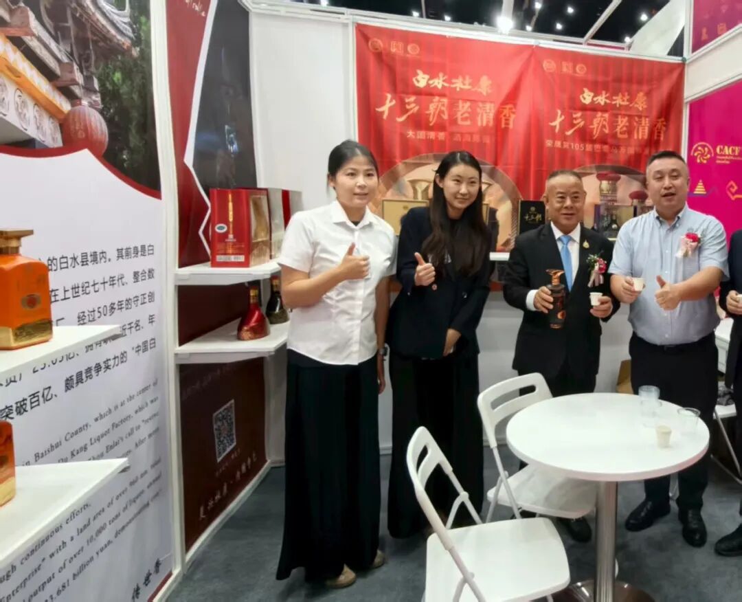 借力中国—东盟商品展，陕西银杏视频APP下载网站入口续写中泰友好新篇章